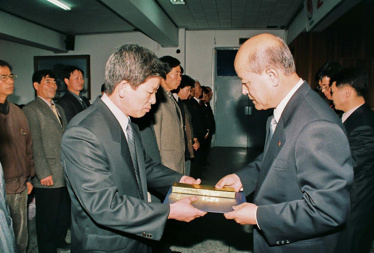 수여식