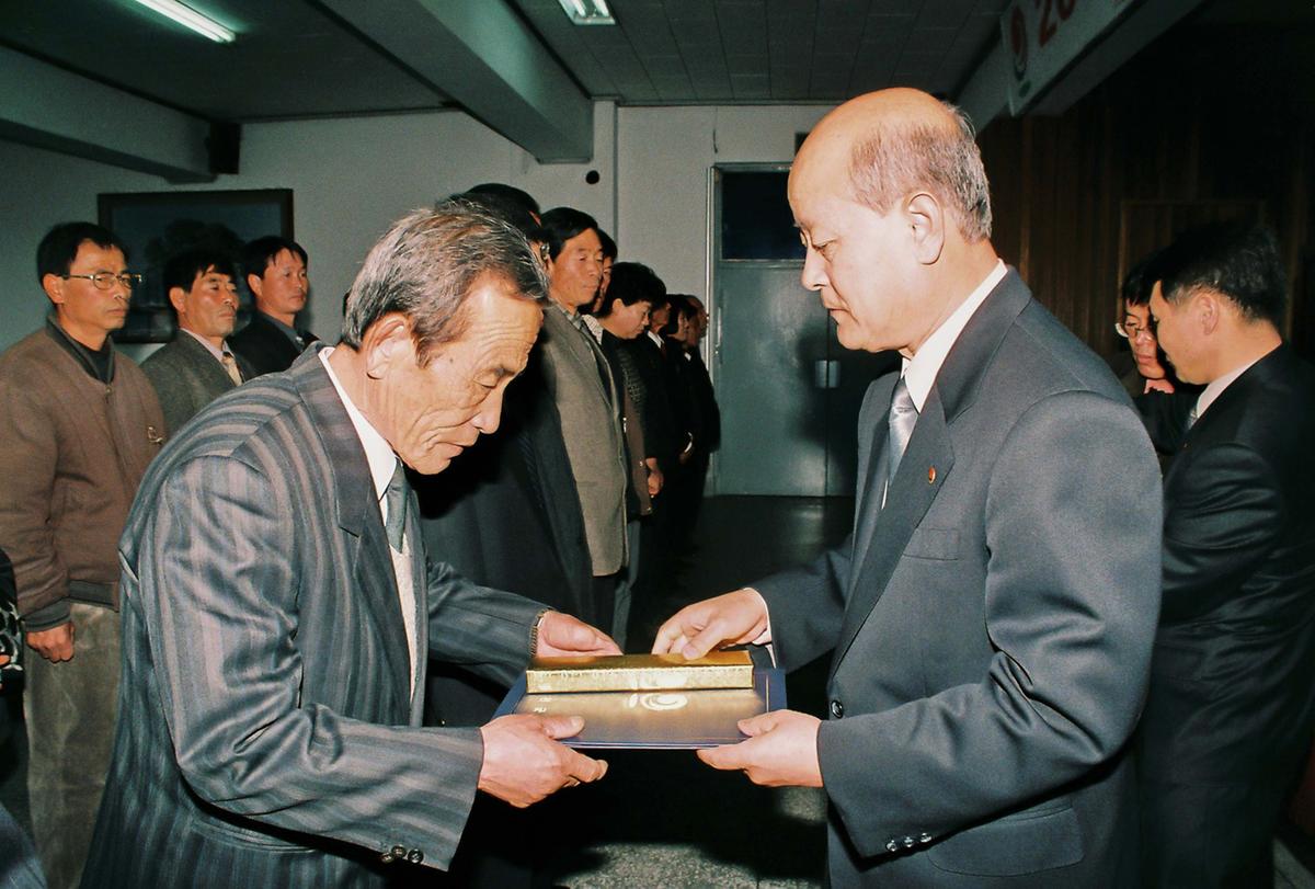 수여식