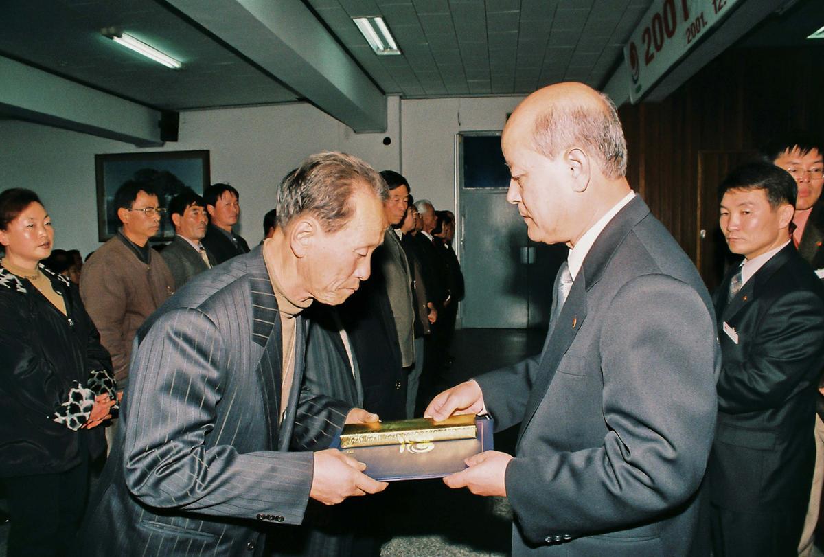 수여식