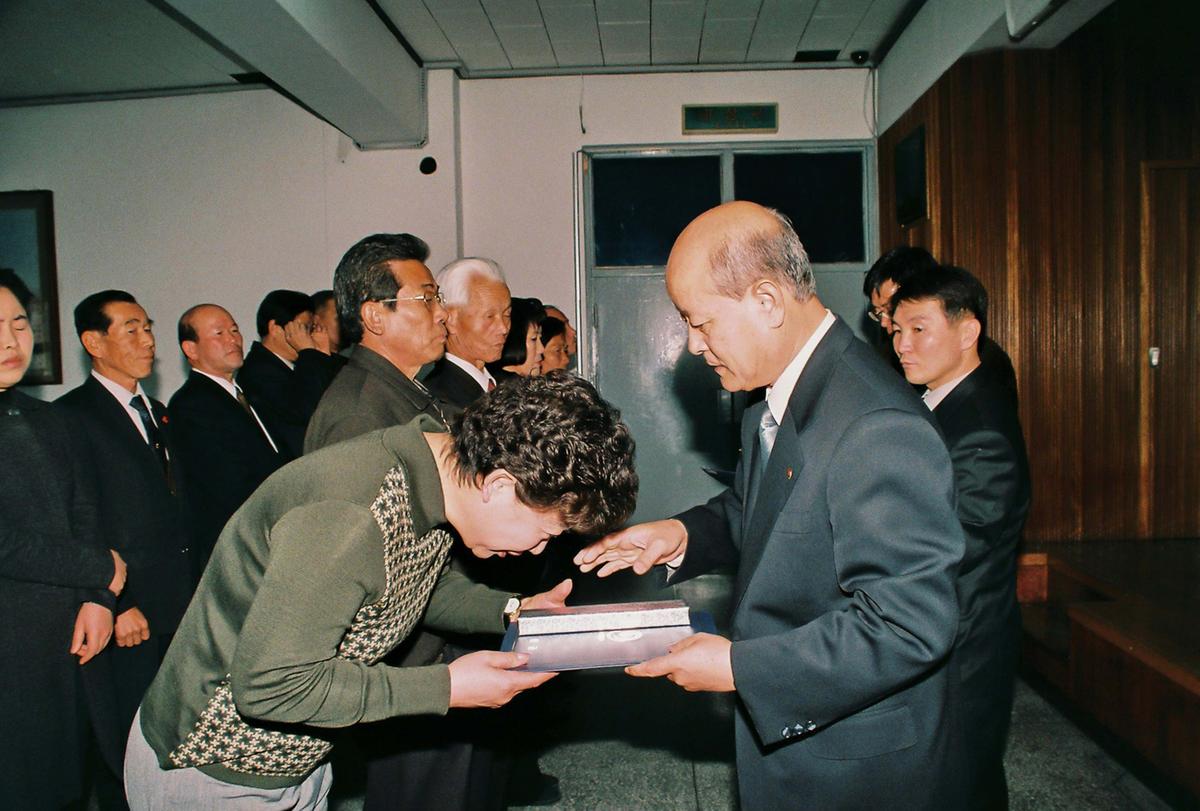 수여식