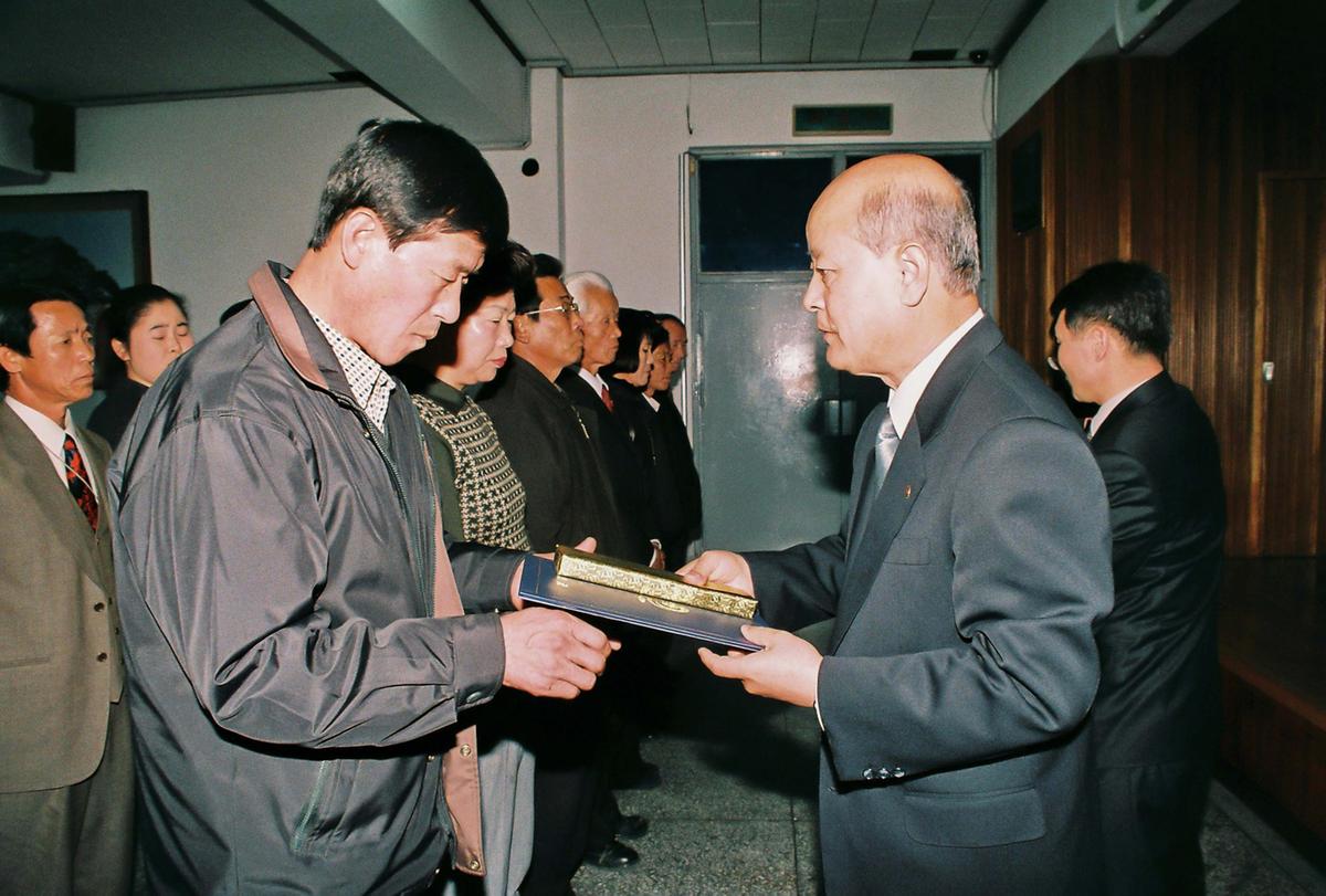 수여식
