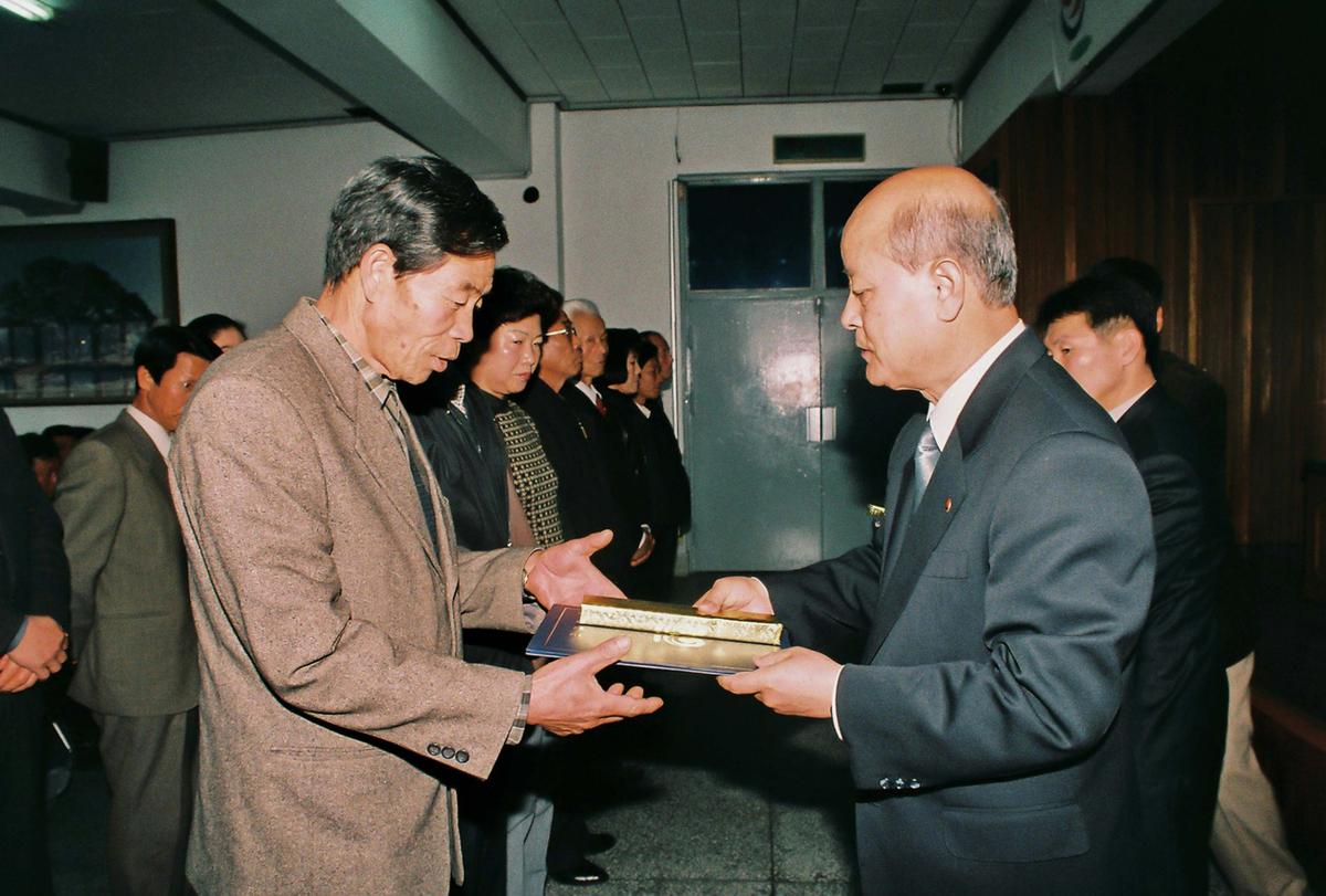수여식