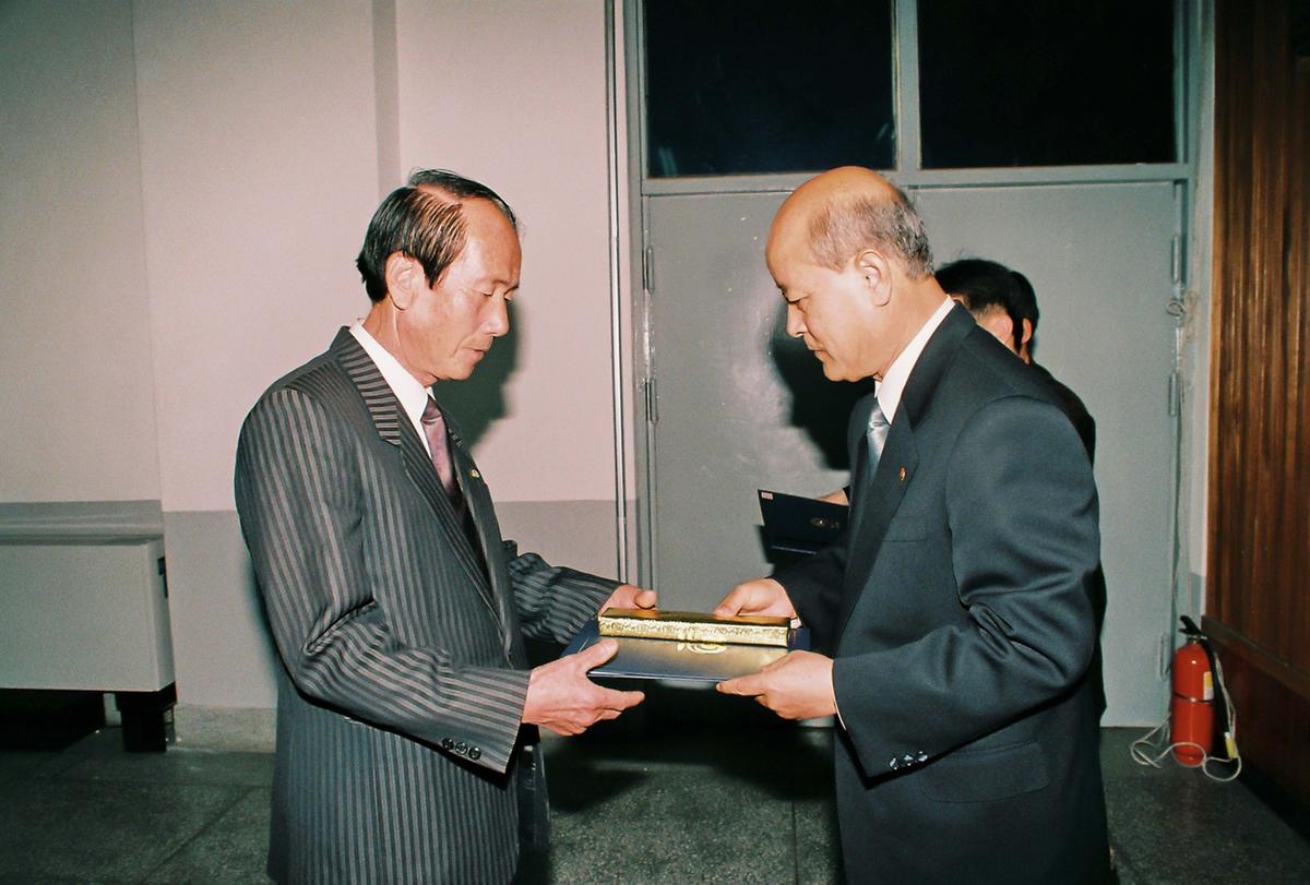 수여식