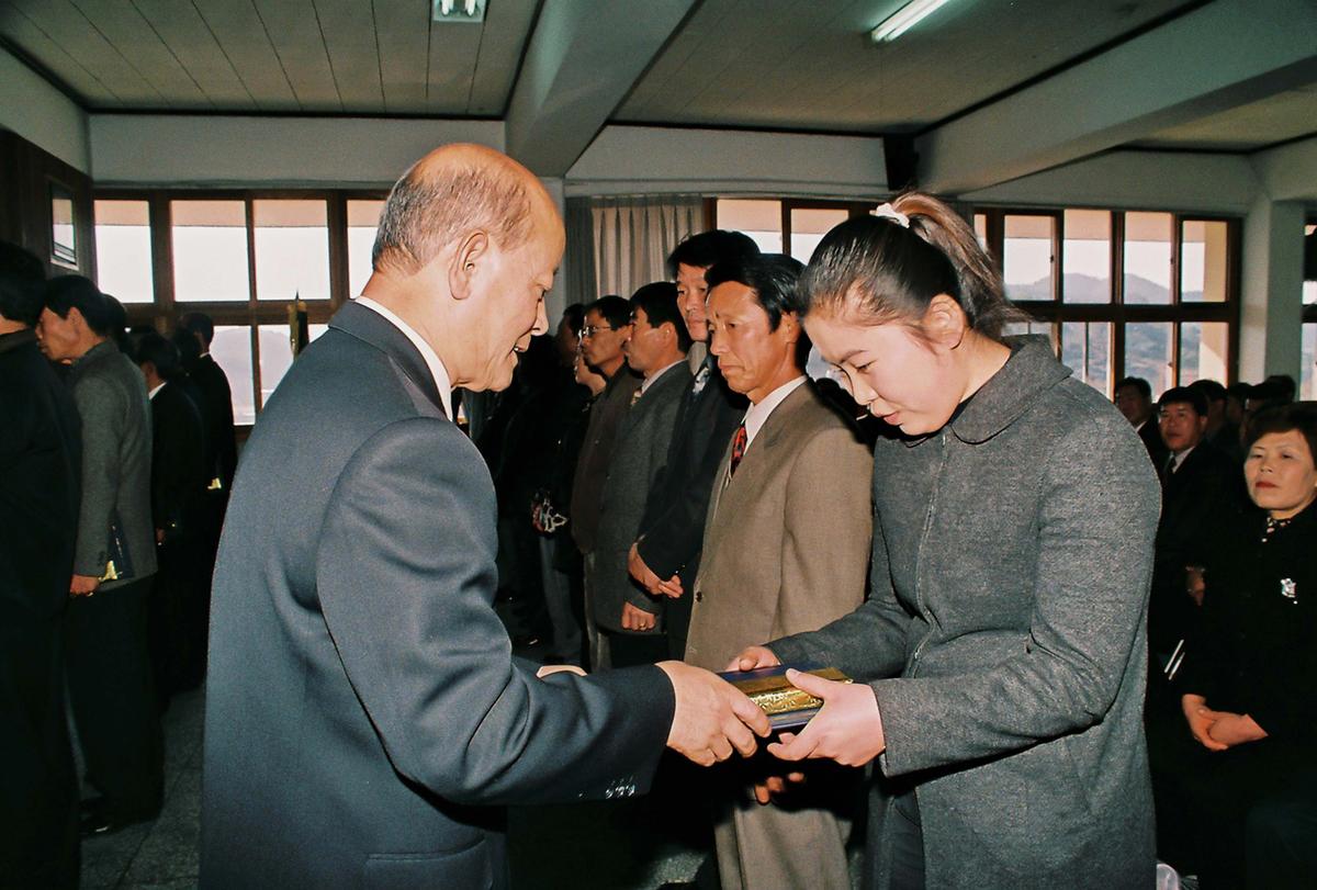 수여식