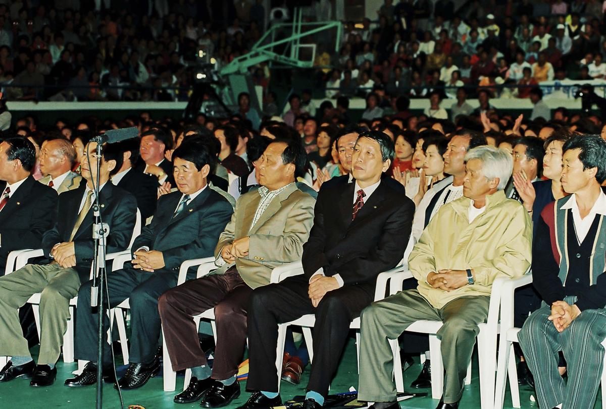 행사