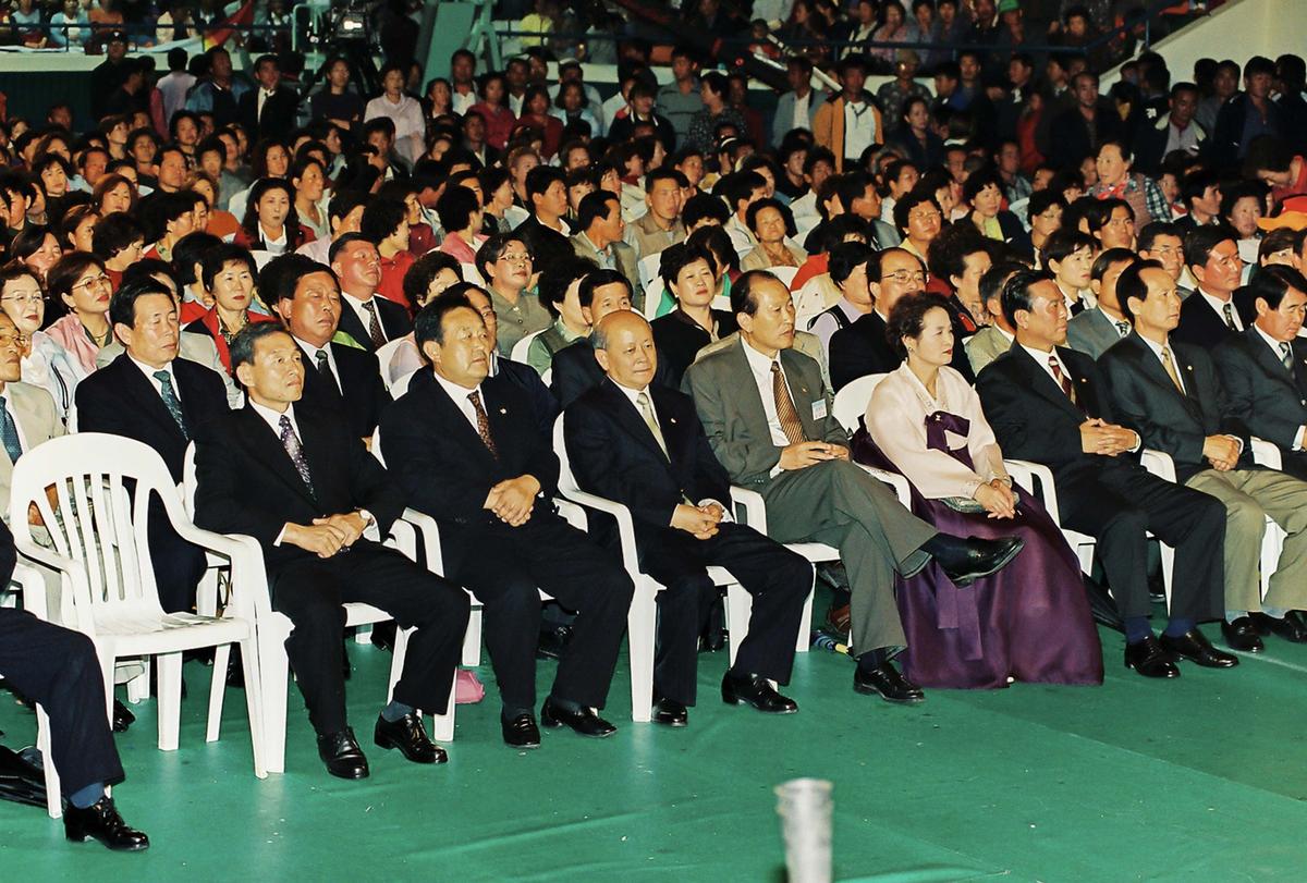 행사