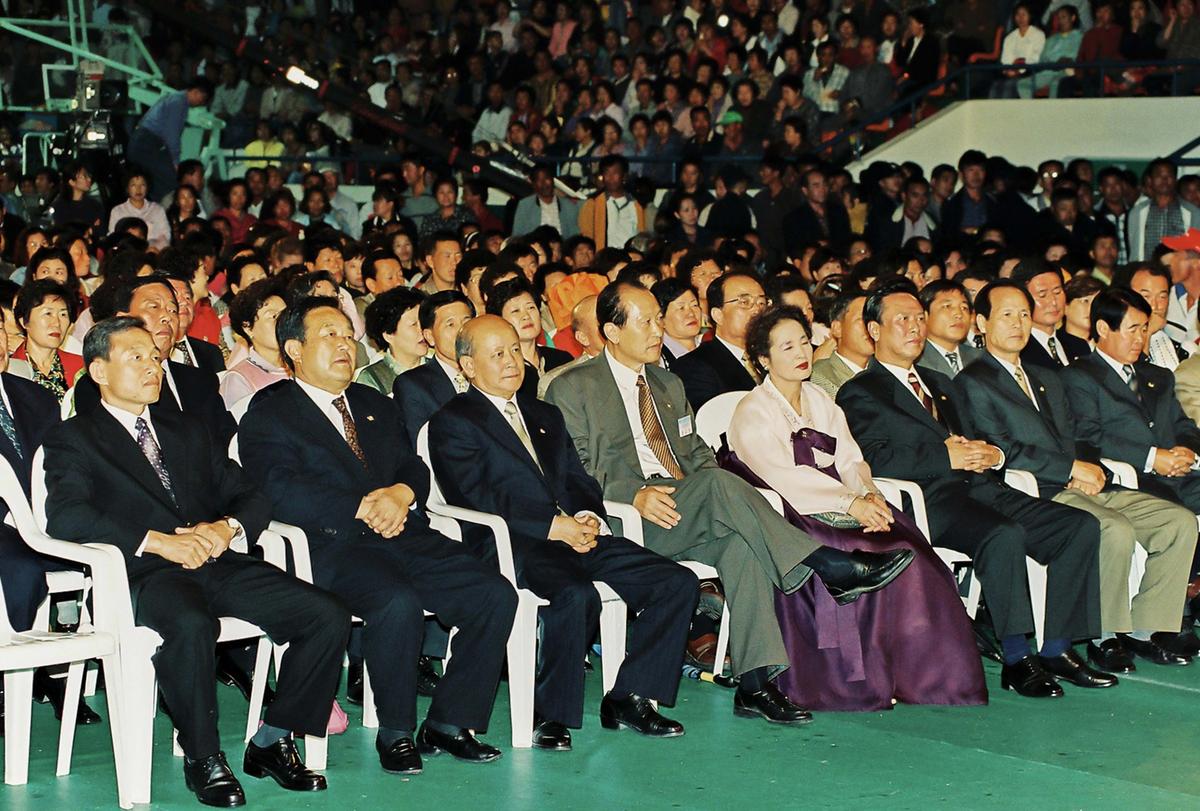 행사