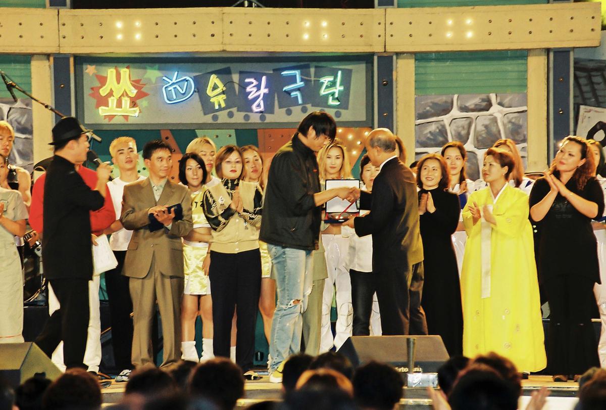 행사