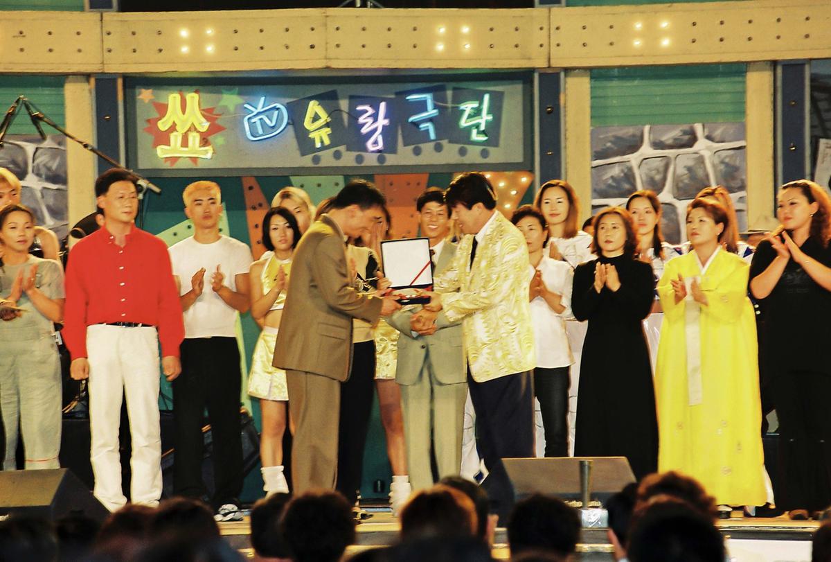 행사