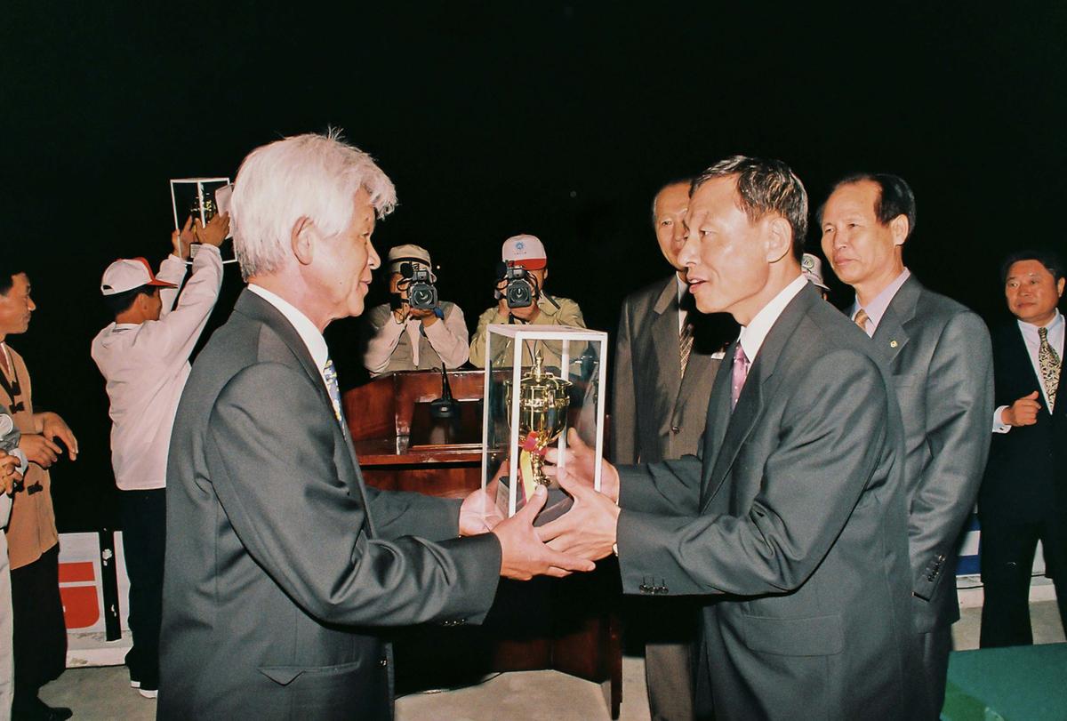 행사