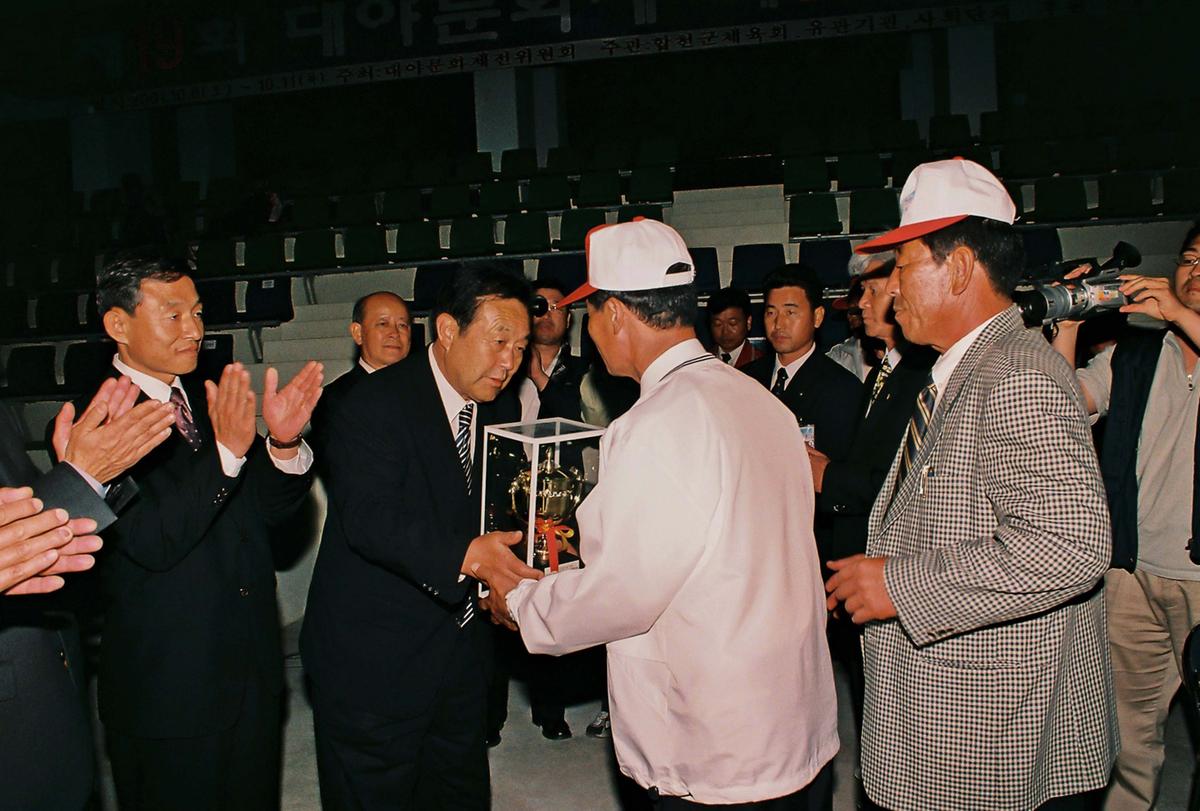 행사