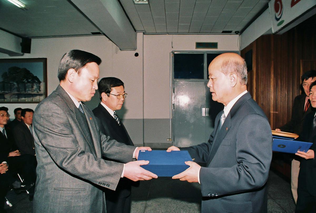 수여식