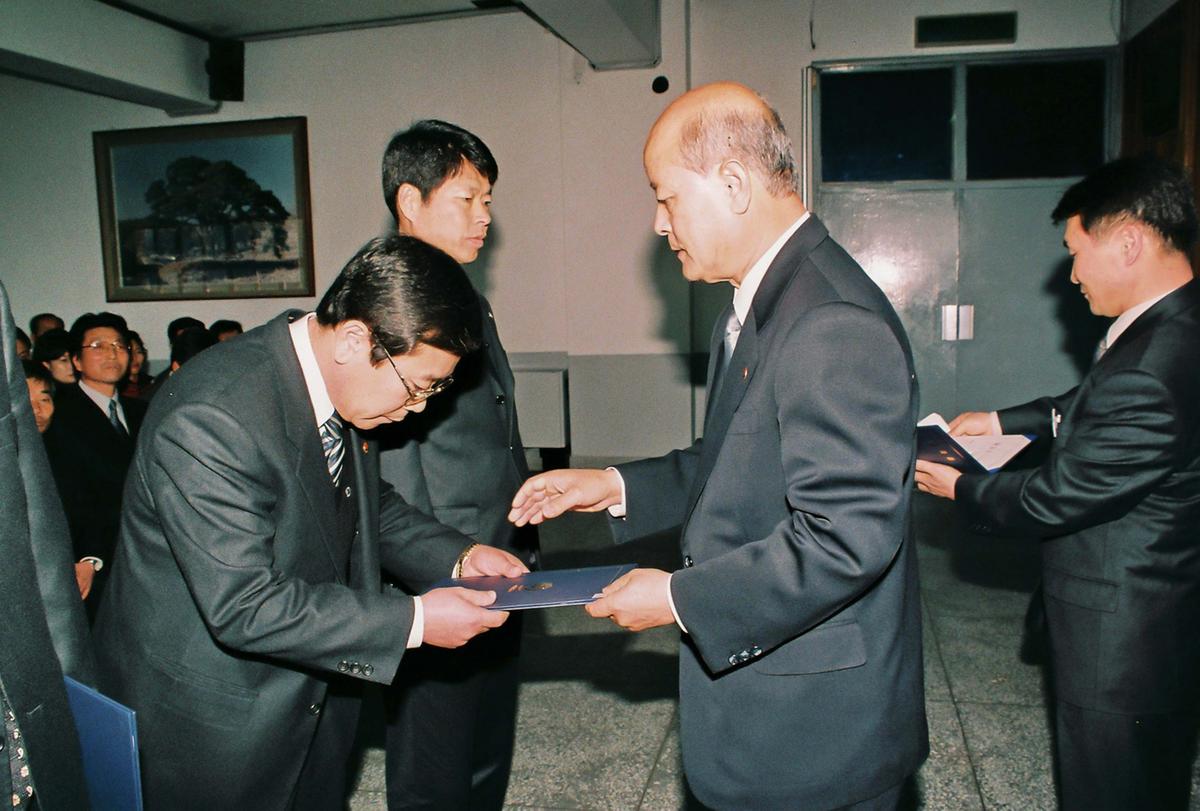 수여식