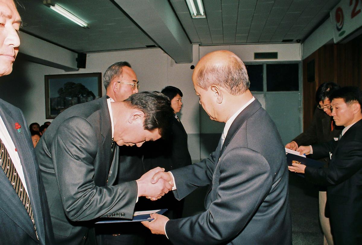 수여식