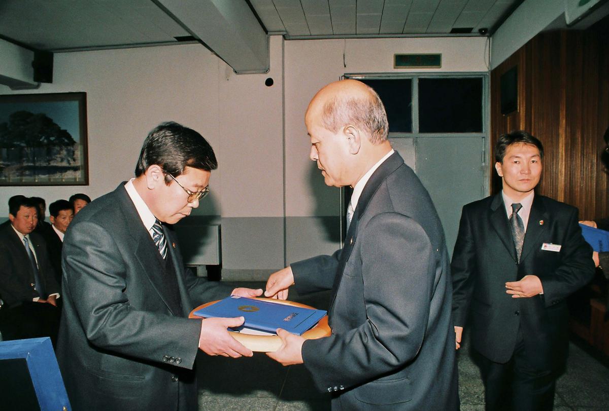 수여식