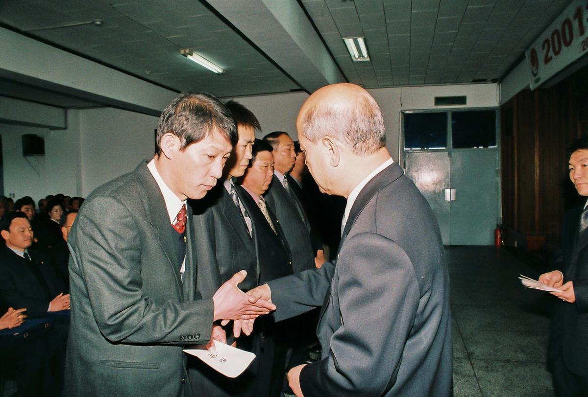 수여식