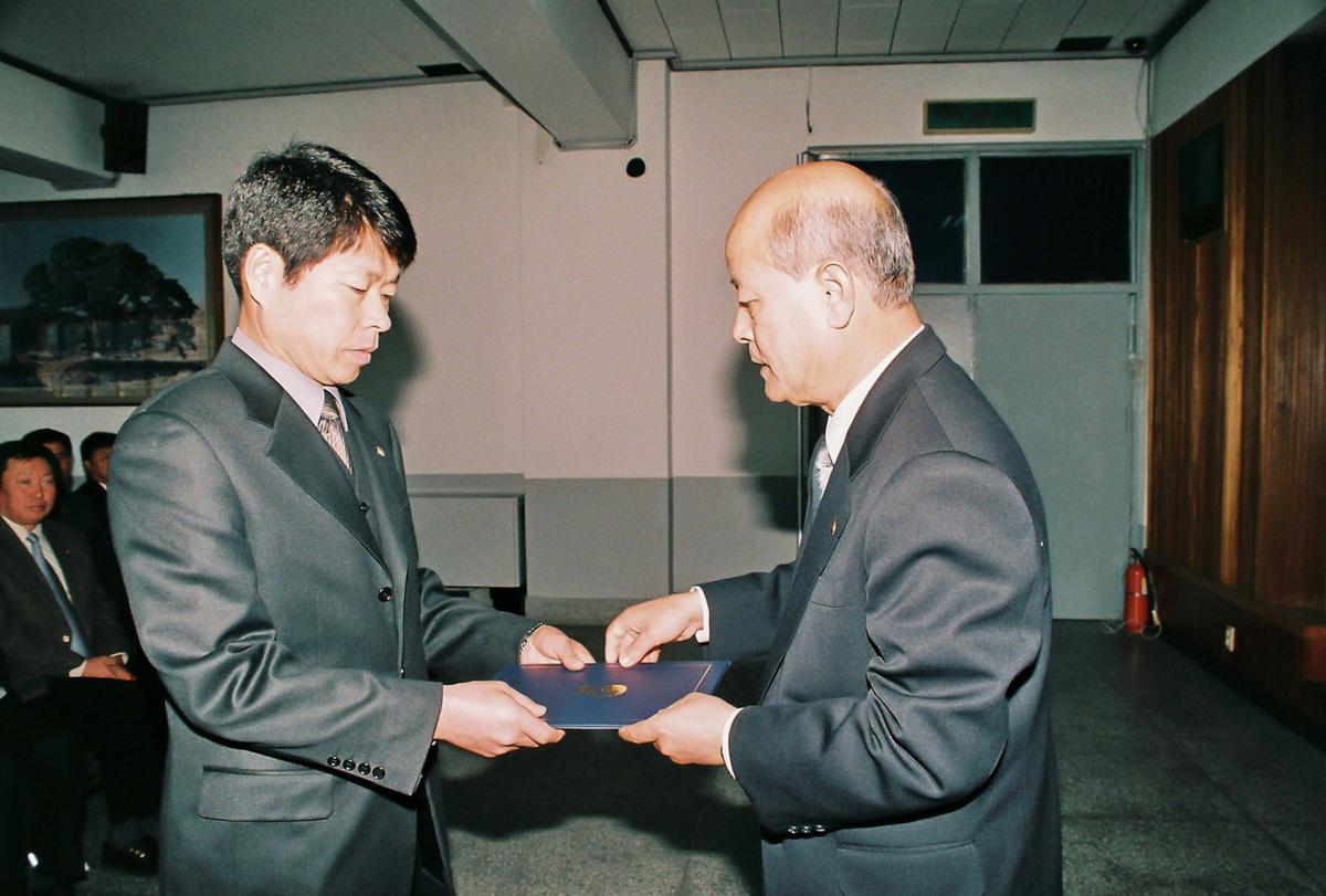 수여식