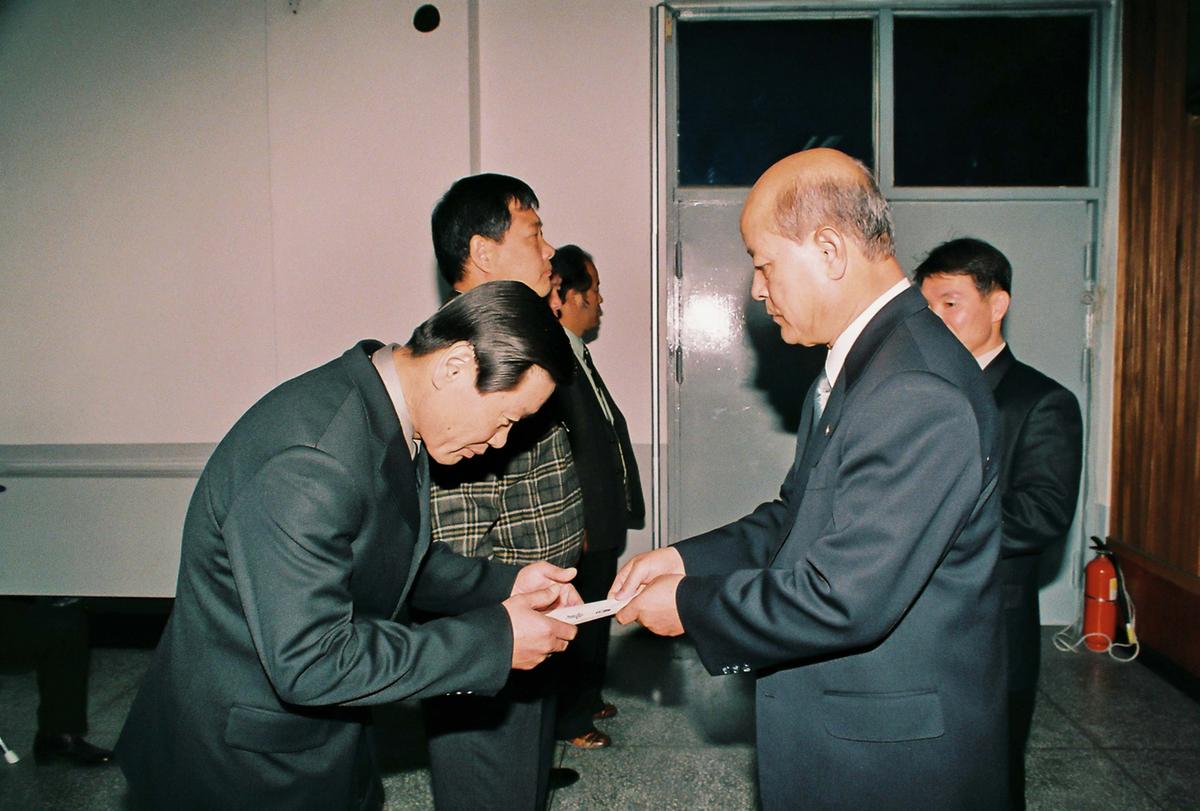 수여식