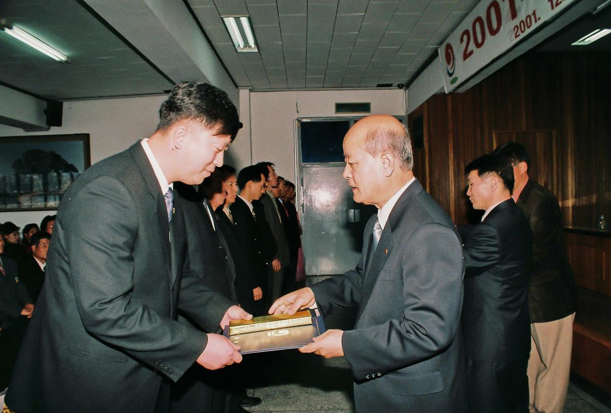 수여식