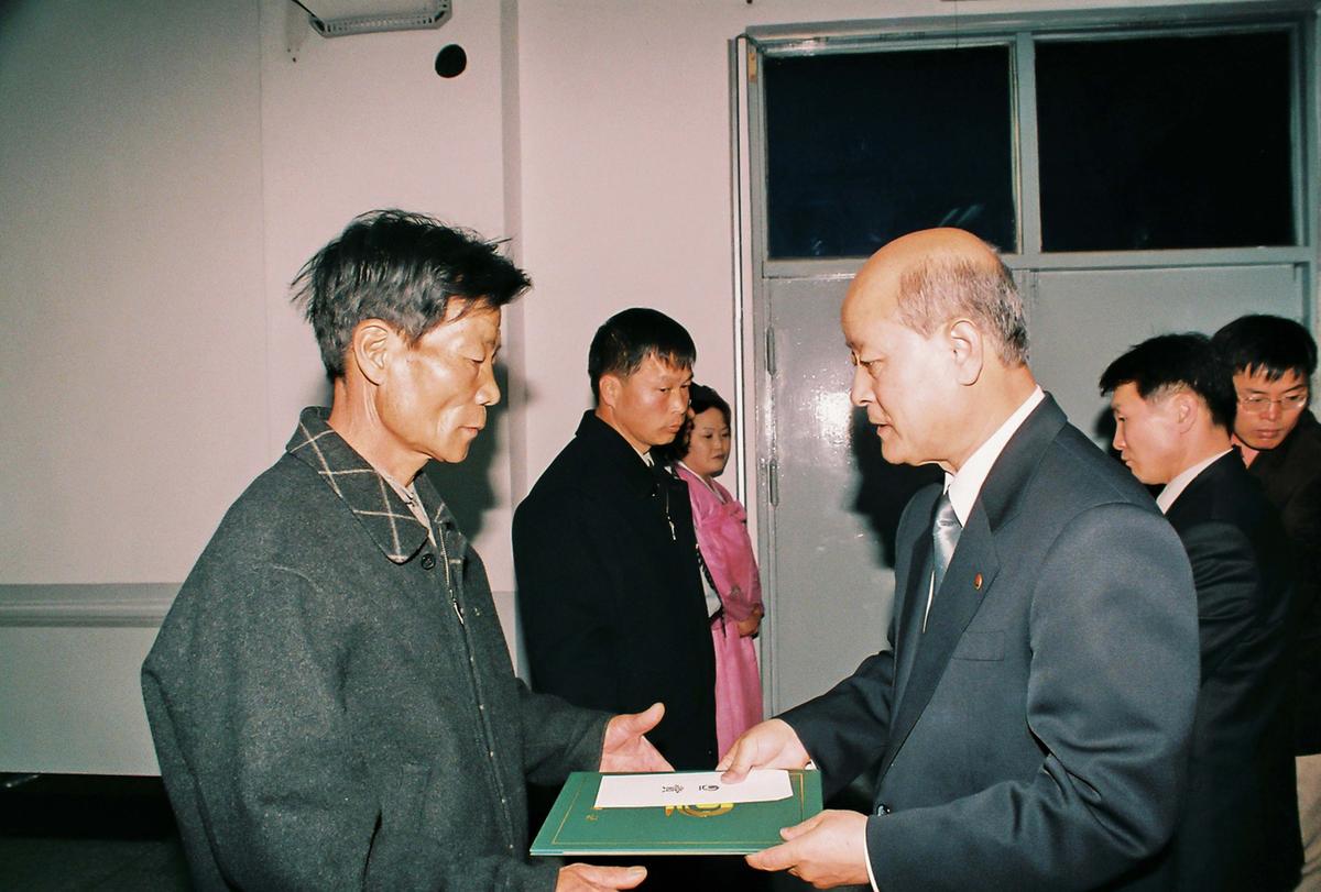 수여식