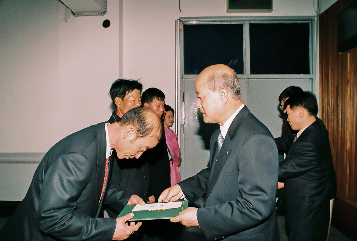 수여식