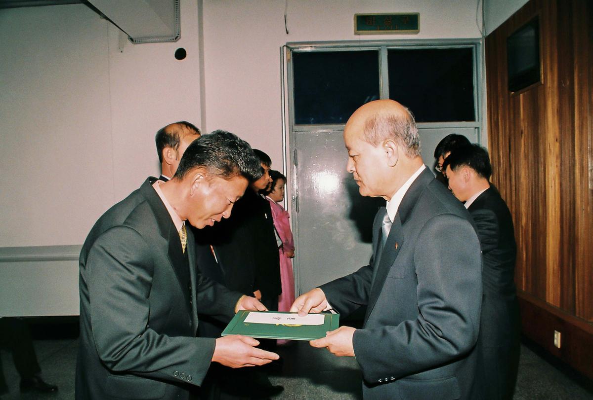 수여식