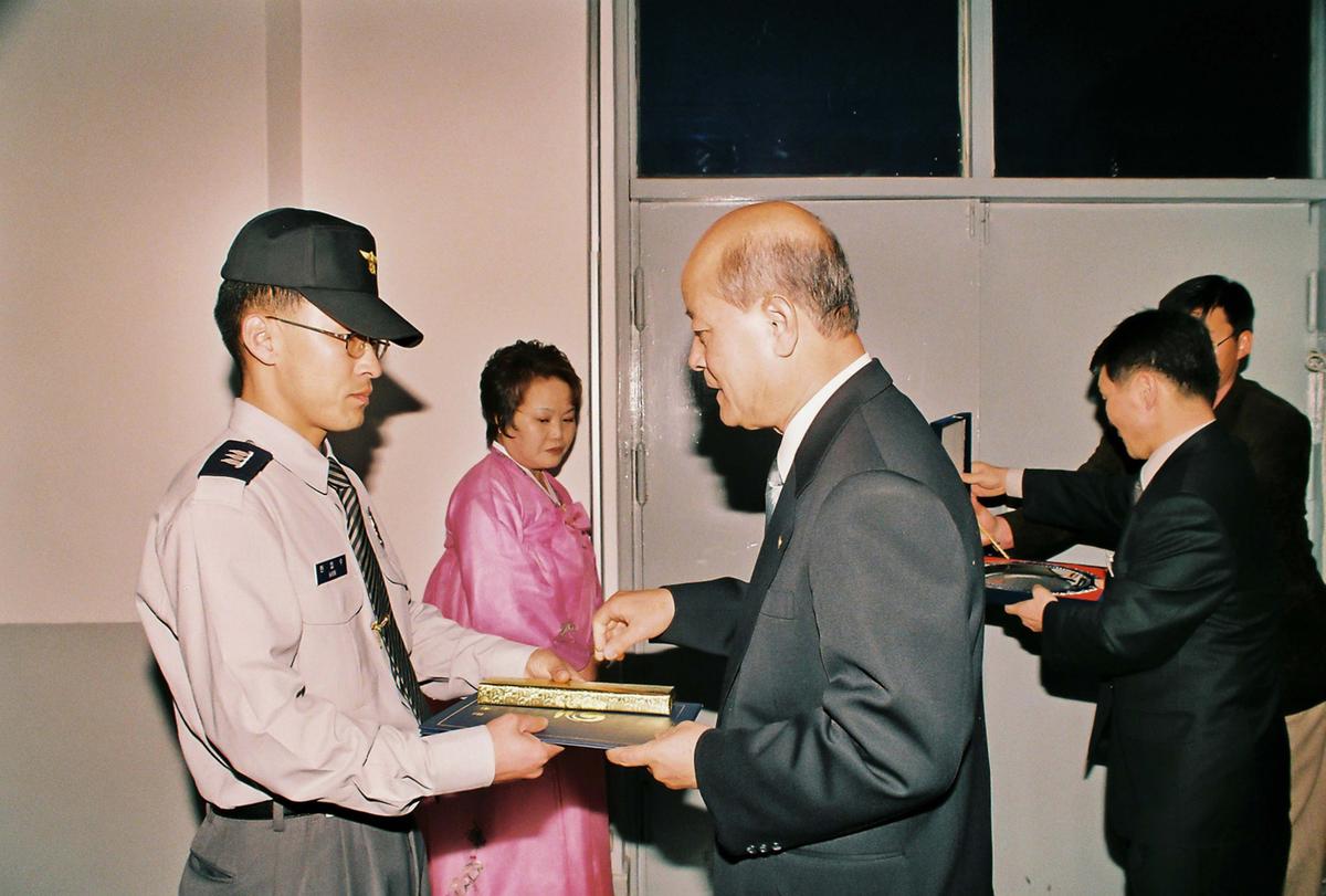 수여식