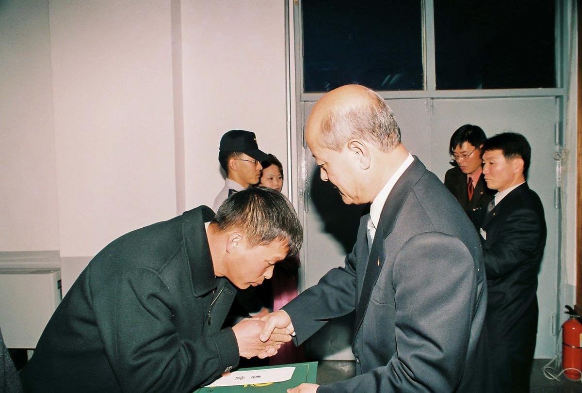 수여식