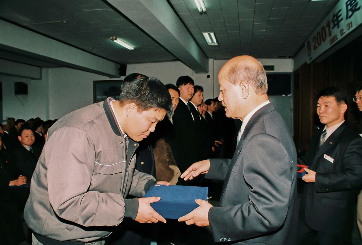 수여식