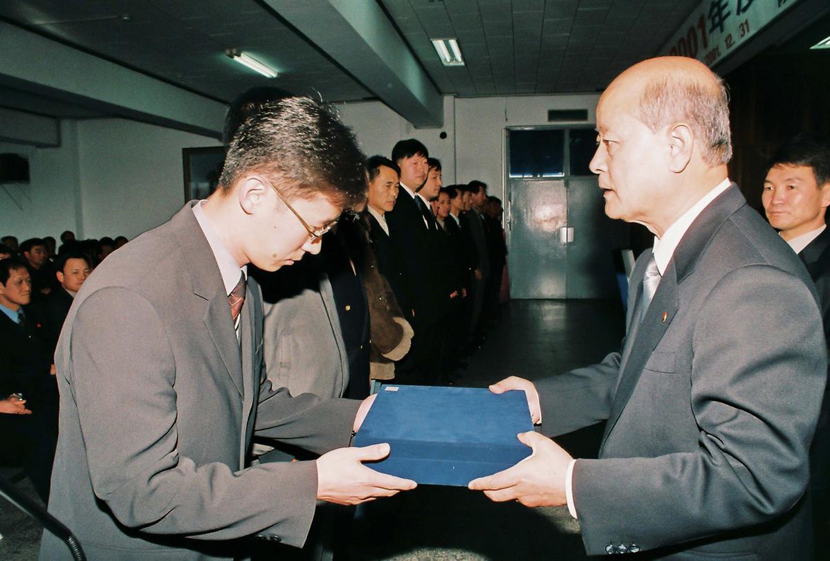 수여식
