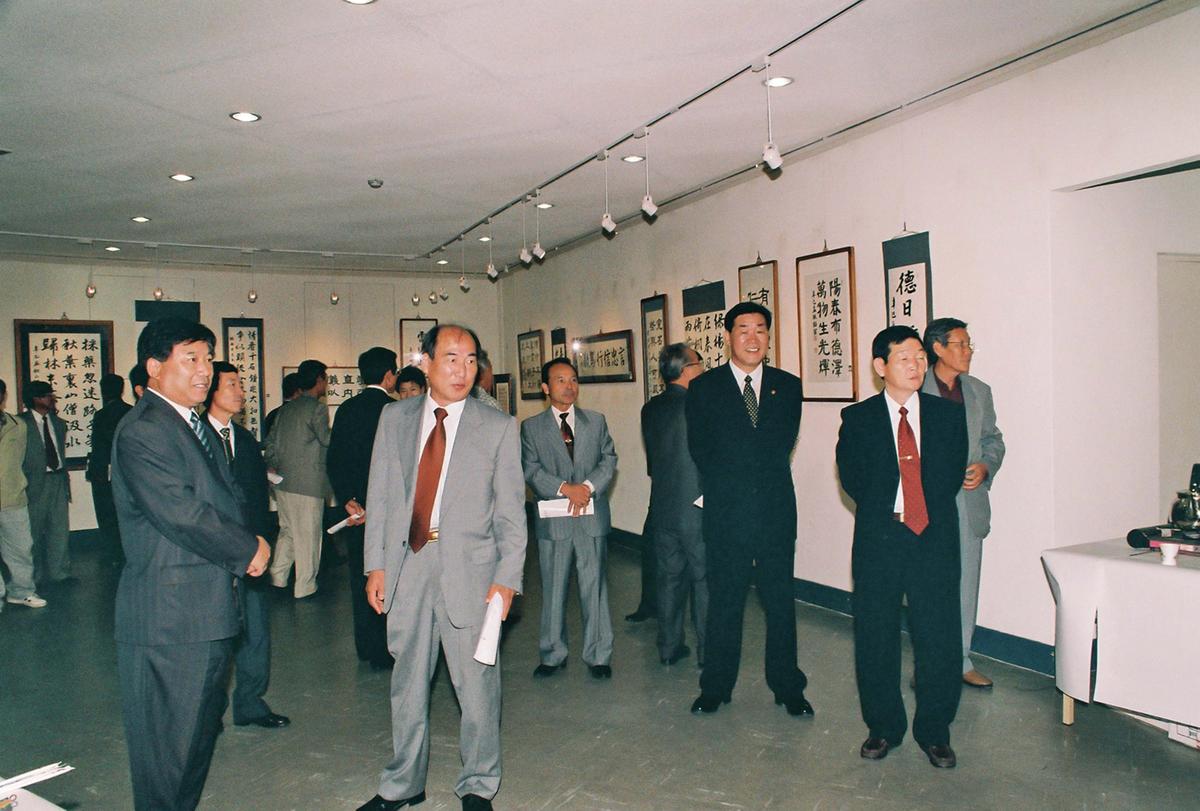 행사