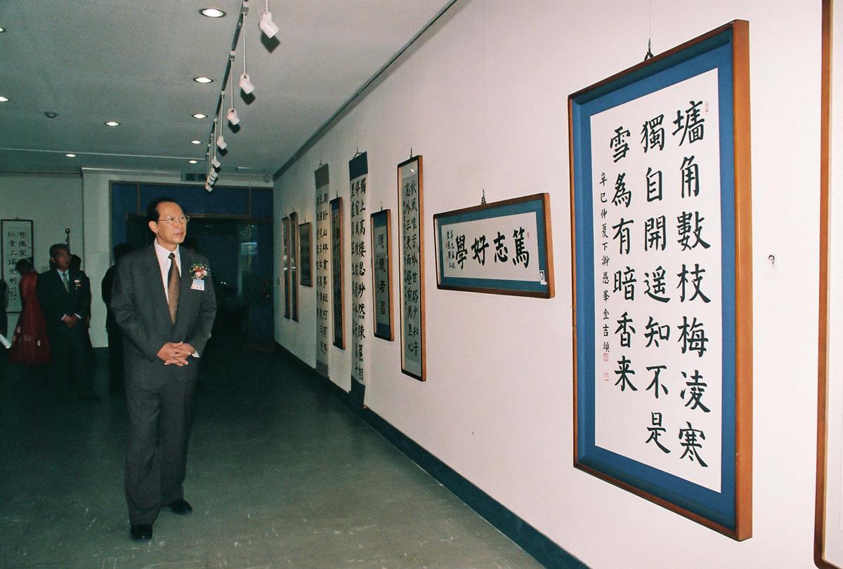 행사