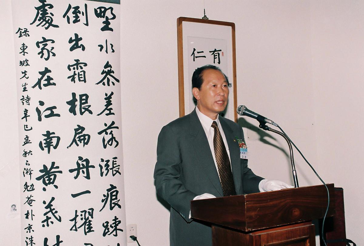 행사