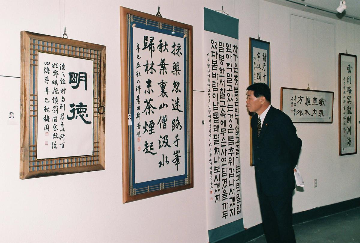 행사