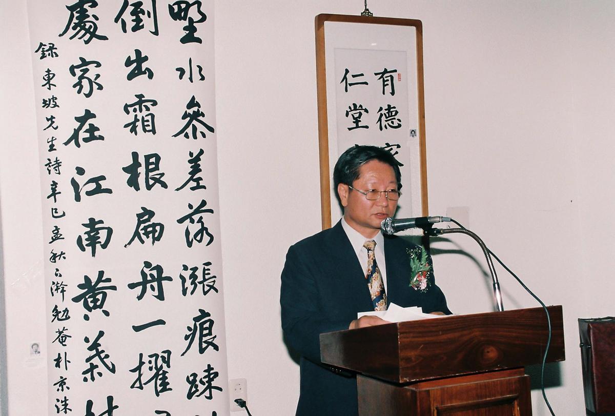 행사