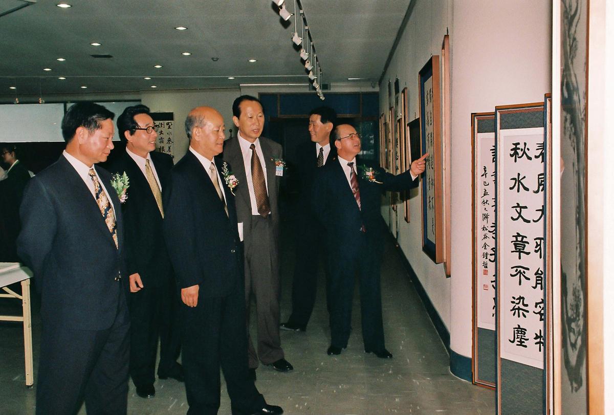 행사