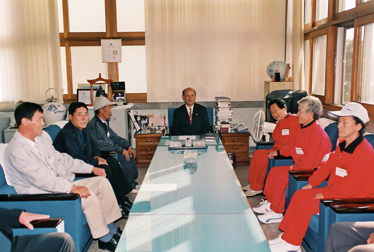 행사
