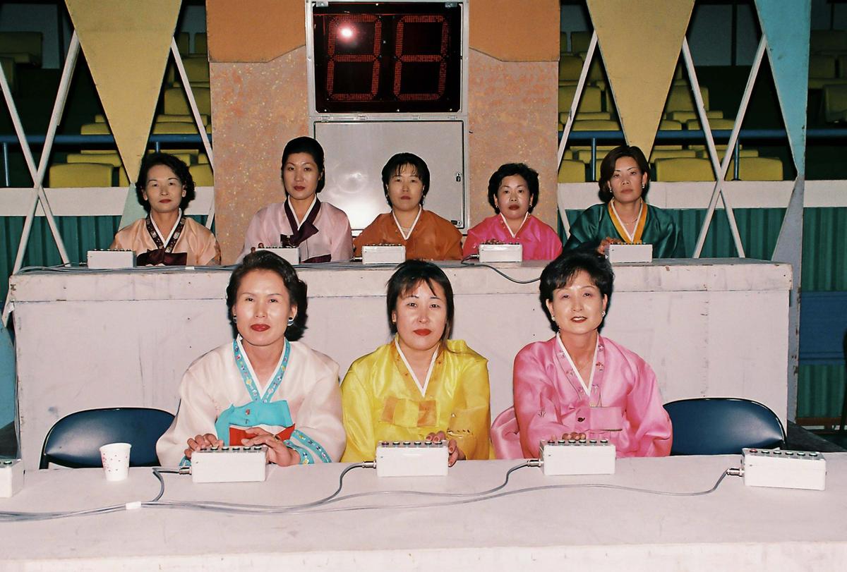 행사