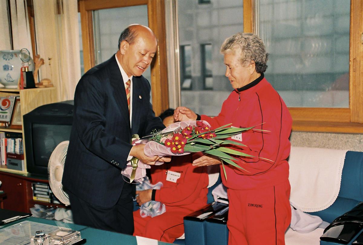행사
