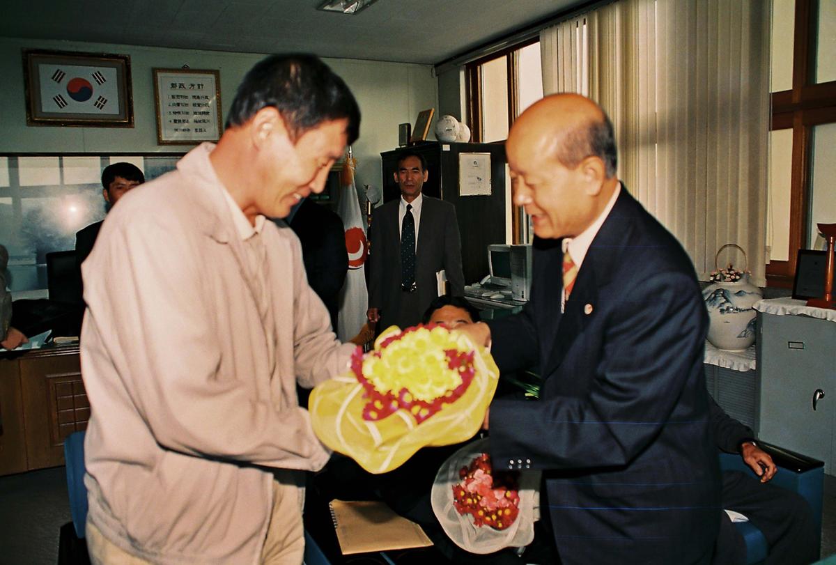 행사
