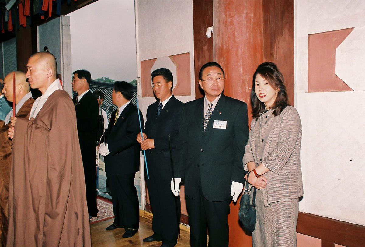 대제