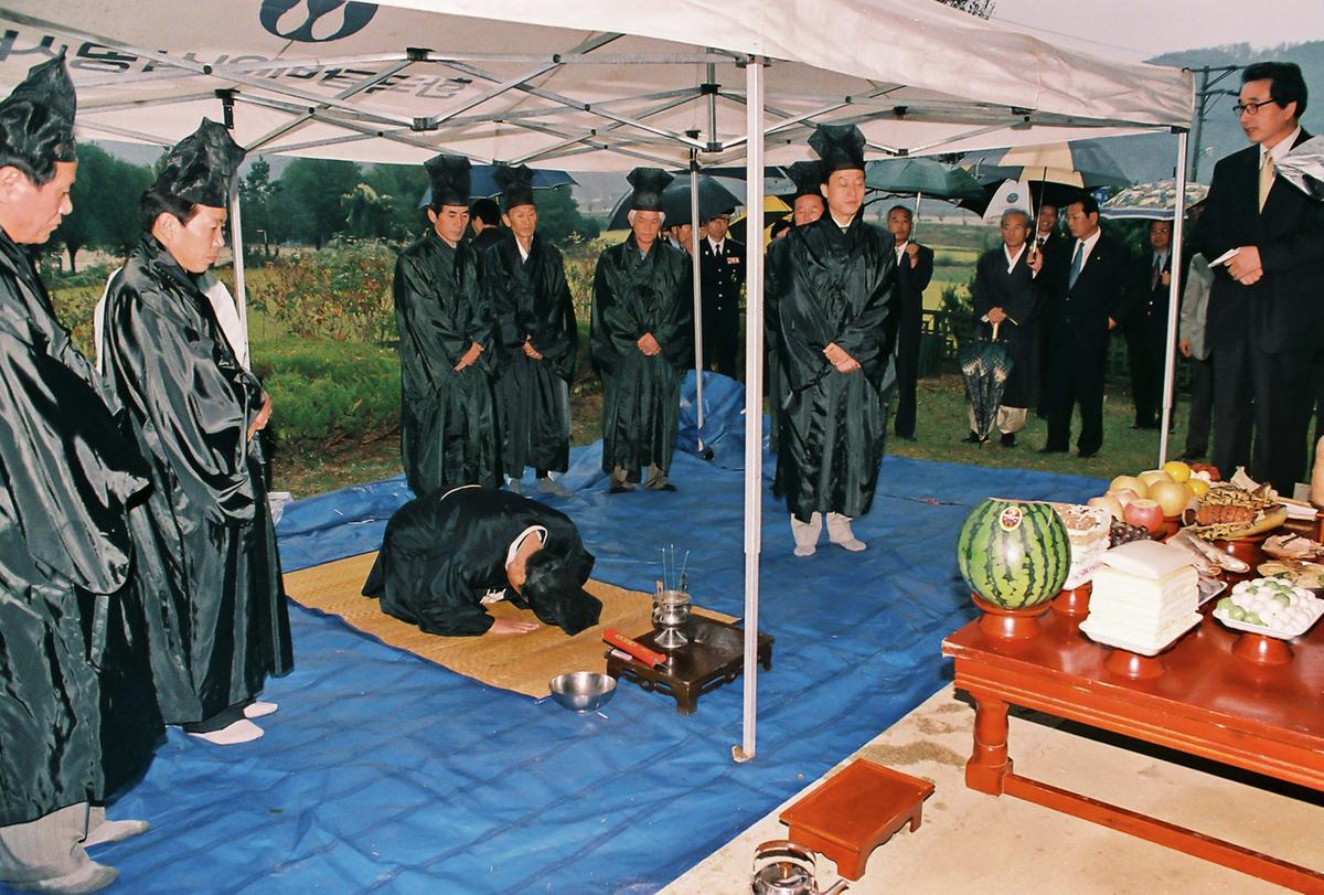 대제