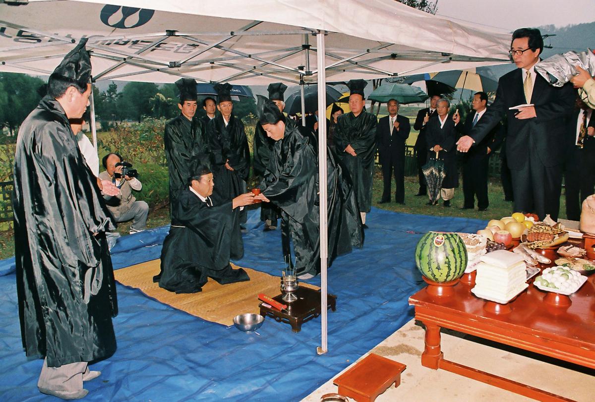 대제