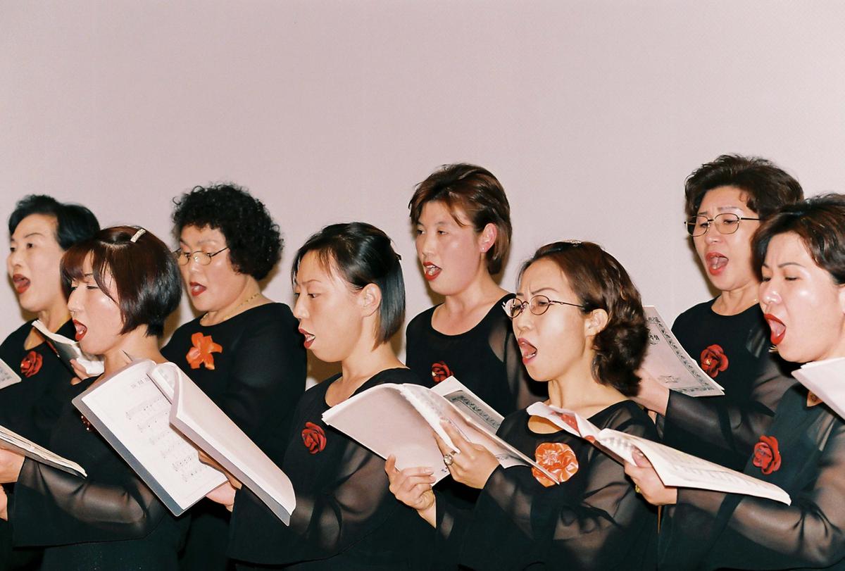 행사