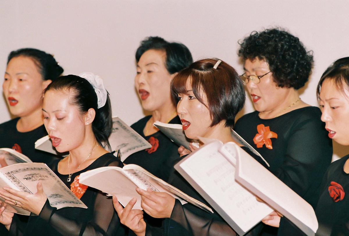 행사