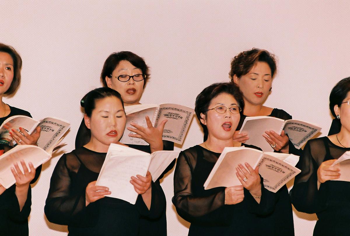 행사
