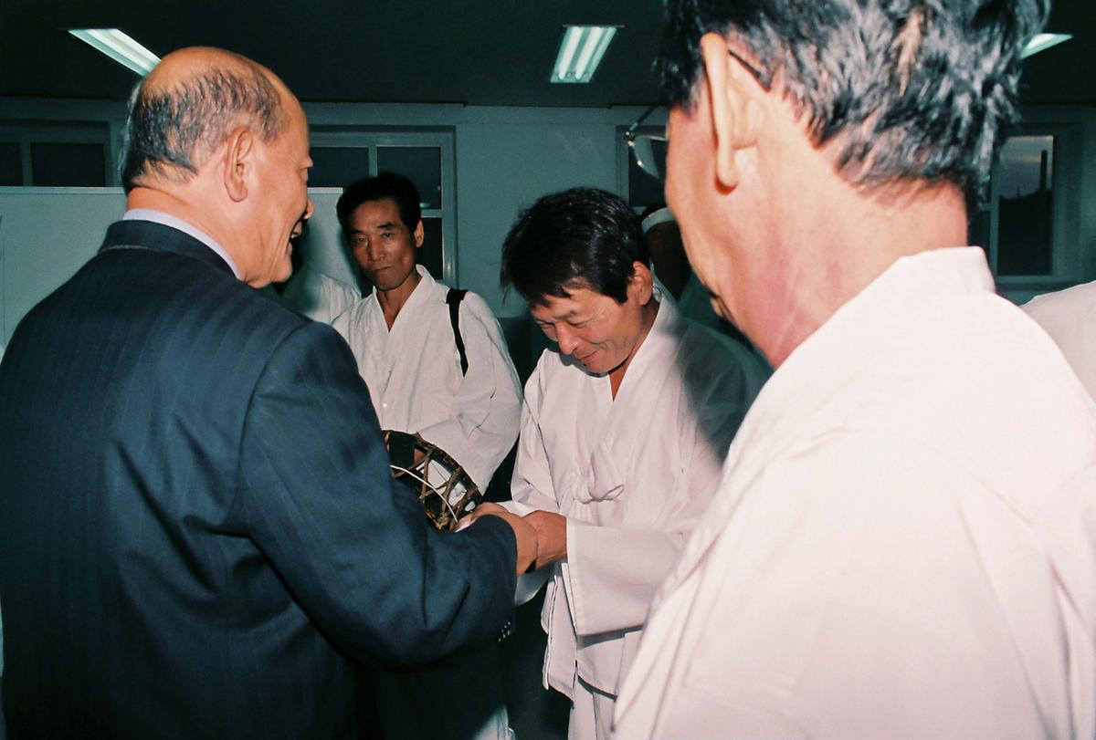 행사