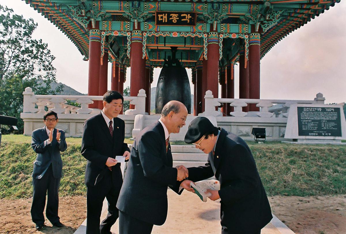 강석정군수님