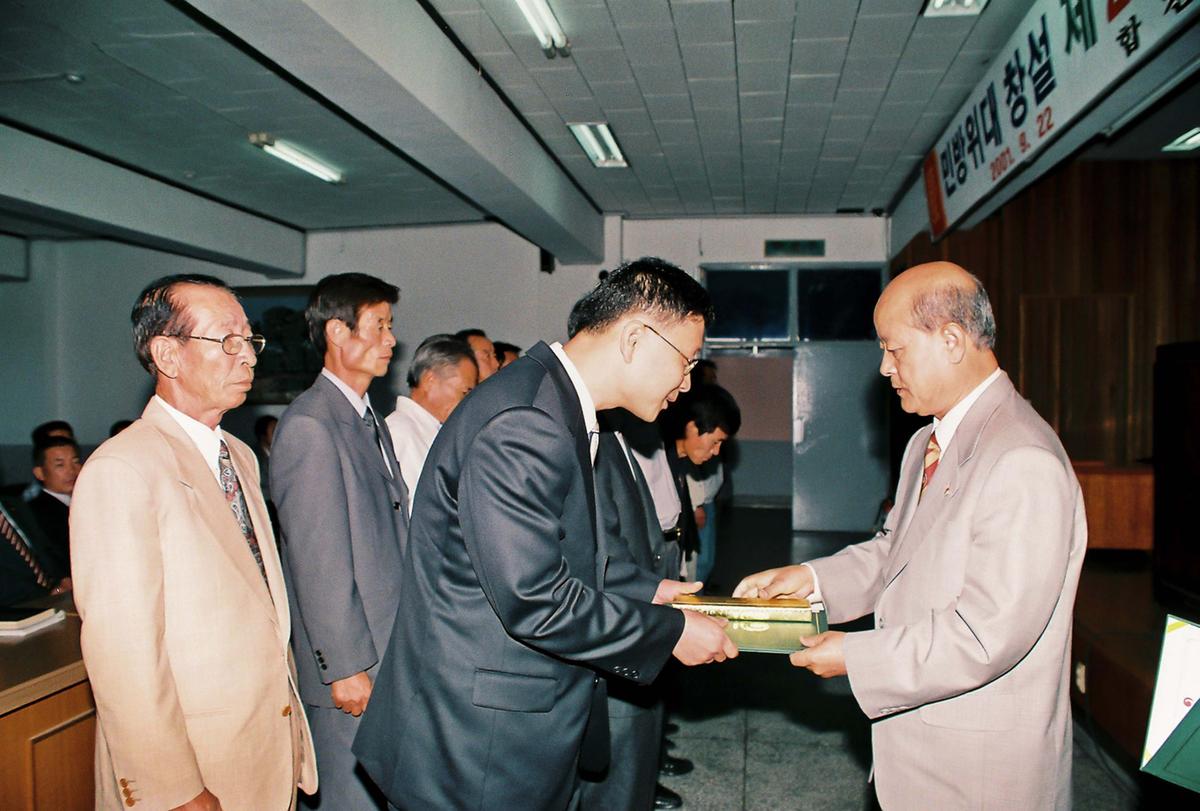 수여식