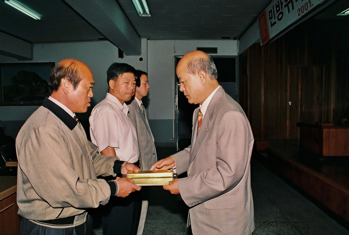 수여식